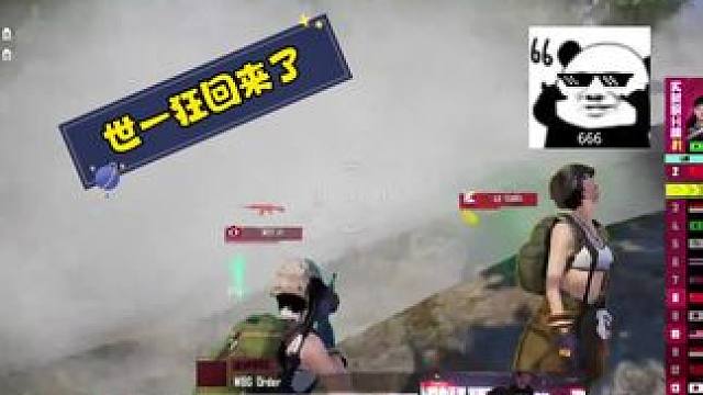 我發(fā)布了一個(gè)新視頻，快來(lái)圍觀吧！
