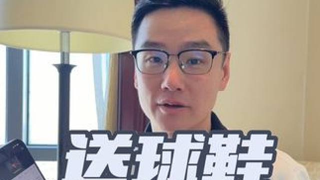 6月的球鞋給你們安排上 #亞瑟士足球 #送球鞋