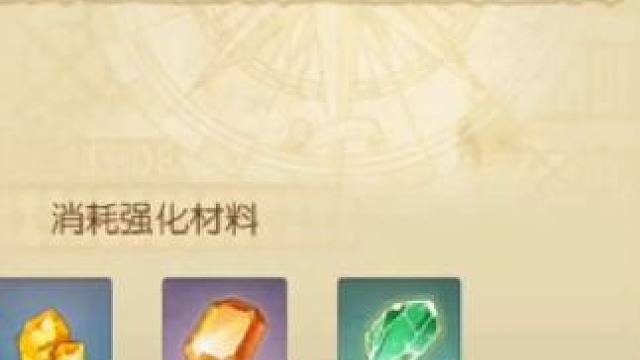 燃燒意志：這招人罵的狗運也輪到我了？ #航海王燃燒意志
#燃燒意志懷舊服