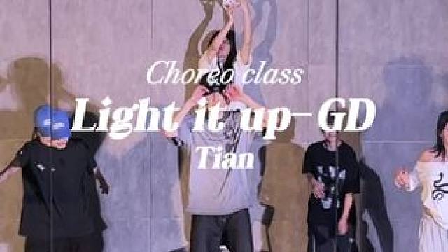帥哥街舞來(lái)咯 #choreo#lightitup#taejun編舞 #帥哥街舞 #深圳舞室