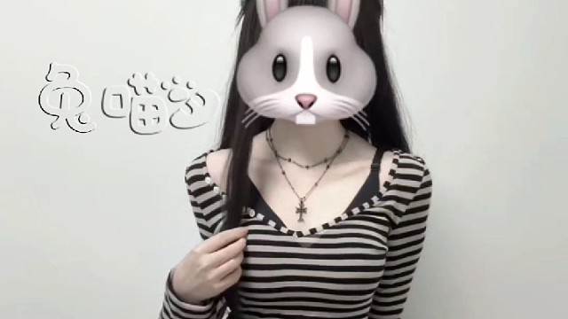 馴服四肢…