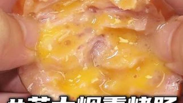 焦脆外殼，咬開芝士腸爆漿，直接把我香懵！?#零食推薦?#尊樂#烤腸