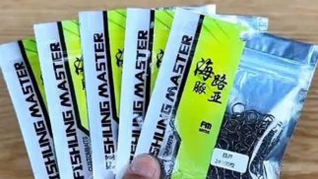 性價(jià)比超高的別站#性價(jià)比超高的#路亞別針 #路亞翹嘴 #路亞