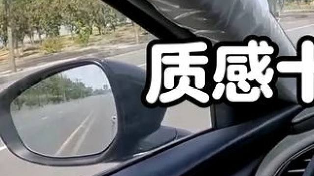 馬自達3昂克賽拉第一視角試駕：快是快樂的快！ #馬自達 #馬自達昂克賽拉 #POV #思域 #領(lǐng)克0