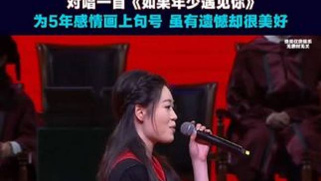 #中山大學(xué)畢業(yè)典禮 #如果年少遇見你 #我們畢業(yè)啦 #畢業(yè)季