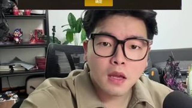 體驗(yàn)服更新了！馬上就可以玩70版本了 #dnf手游大話西游聯(lián)動(dòng) #dnf手游70版本 #dnf手游