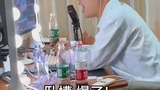 當(dāng)洋三刀爆守護(hù)！