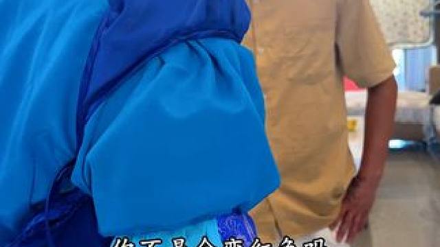 那我就變給你看 #兩只楊 #二楊并肩 #搞笑段子 #搞笑視頻