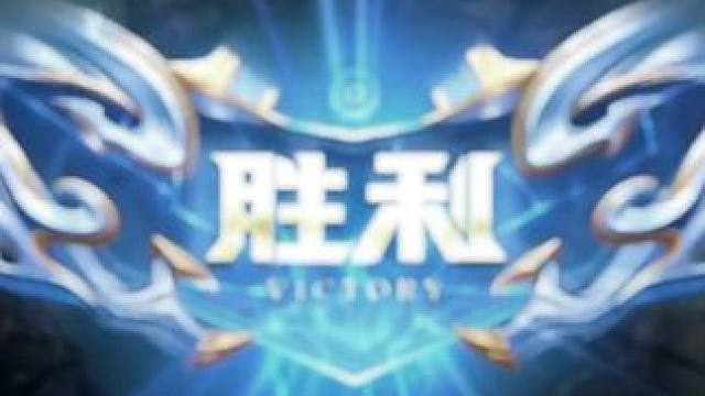 五排撞車職業(yè) #鐘意 #王者