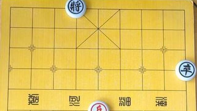 會的不難，難的不會，沒有思路，一百年也解不出來 #象棋 #象棋殘局