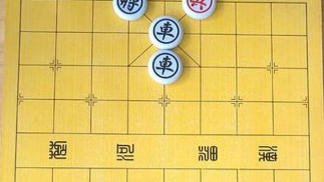 眼看就要被絕殺了，一招送兵徹底扭轉戰(zhàn)局 #象棋 #象棋殘局