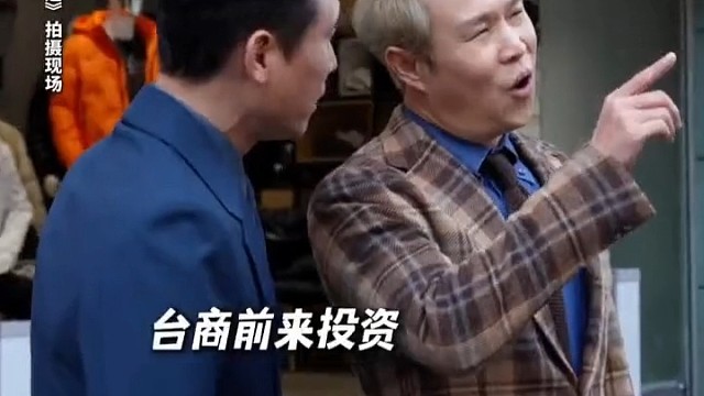 小沈陽：丸辣！這鵝是沖我來的！ #電影奇遇 #小沈陽 #李乃文