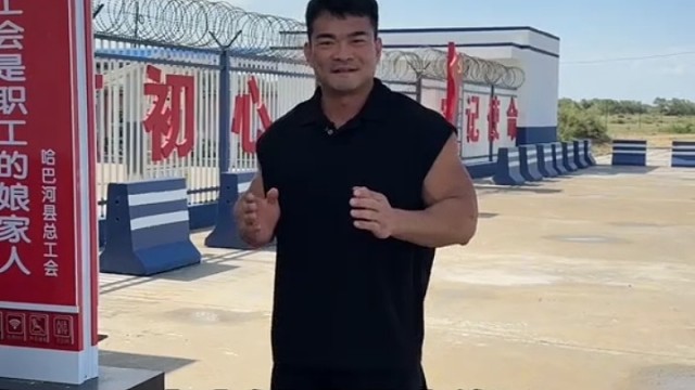 這群可愛的人！值得我們尊敬