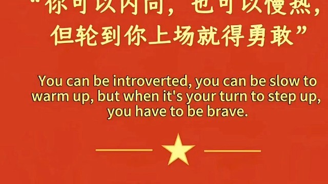 兄弟們我來了謝謝大家關(guān)注