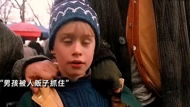 老虎的屁股摸不得