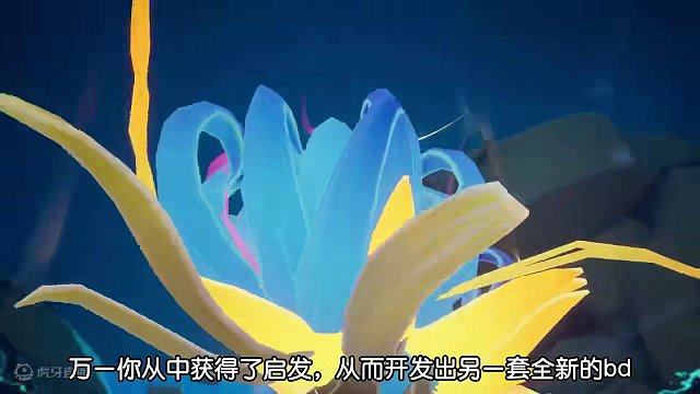 火炬之光雙生夢(mèng)魘 新賽季四個(gè)全新BD思路分享 #火炬之光雙生夢(mèng)魘 #火炬之光 #手游推薦