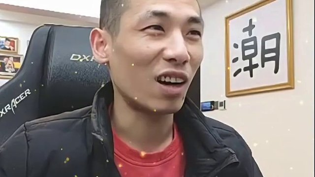 復(fù)播后旭旭寶寶開始增幅！一晚上耗費(fèi)一千萬，只成了1件紅18 #旭旭寶寶 #DNF #dnf地下城 #