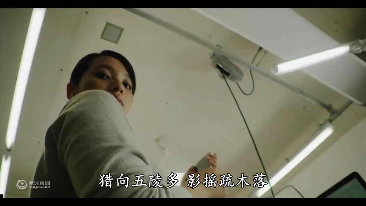 2分钟看《手机里的男人》