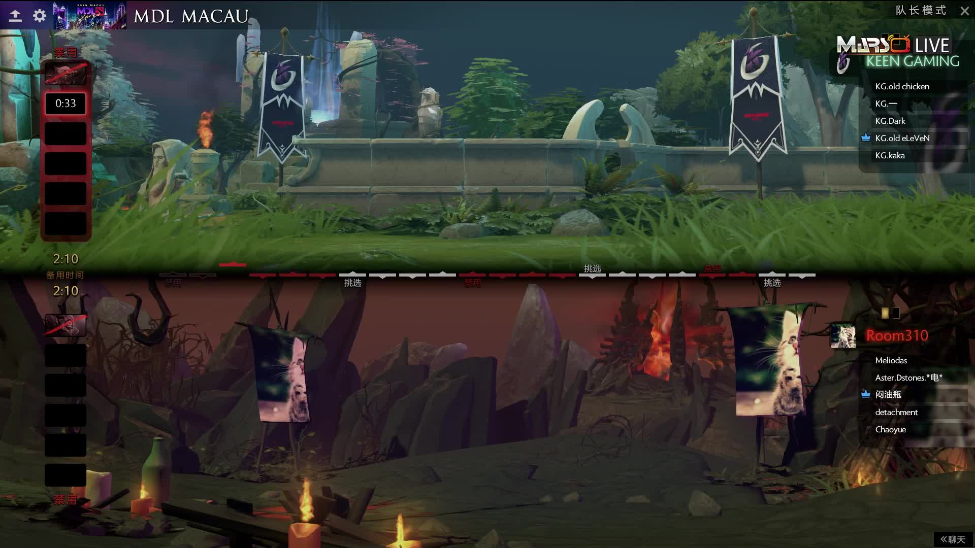 Room310 vs KG-2 MDL中国区预选赛