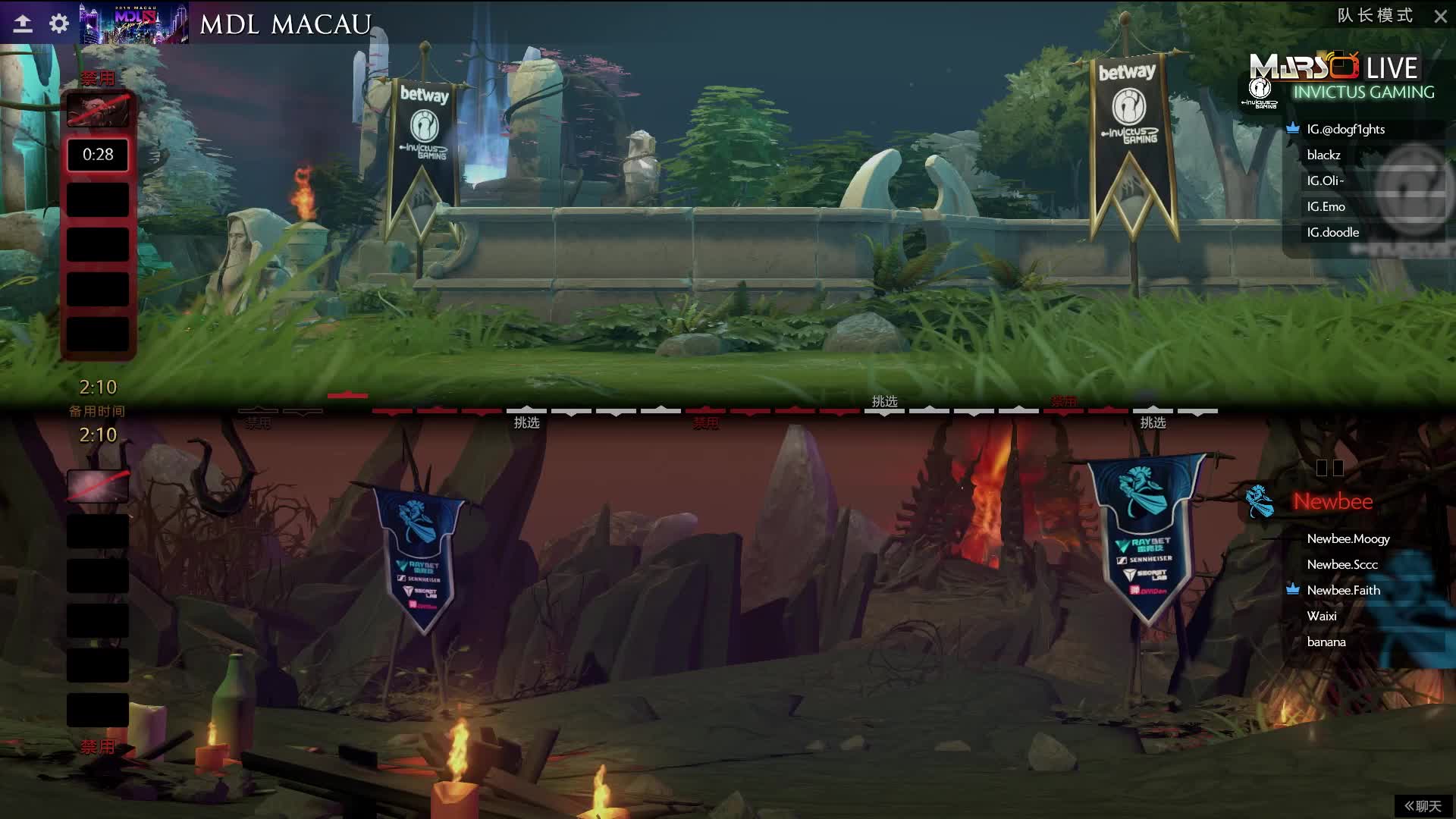 IG vs NB-2 MDL中国区预选赛