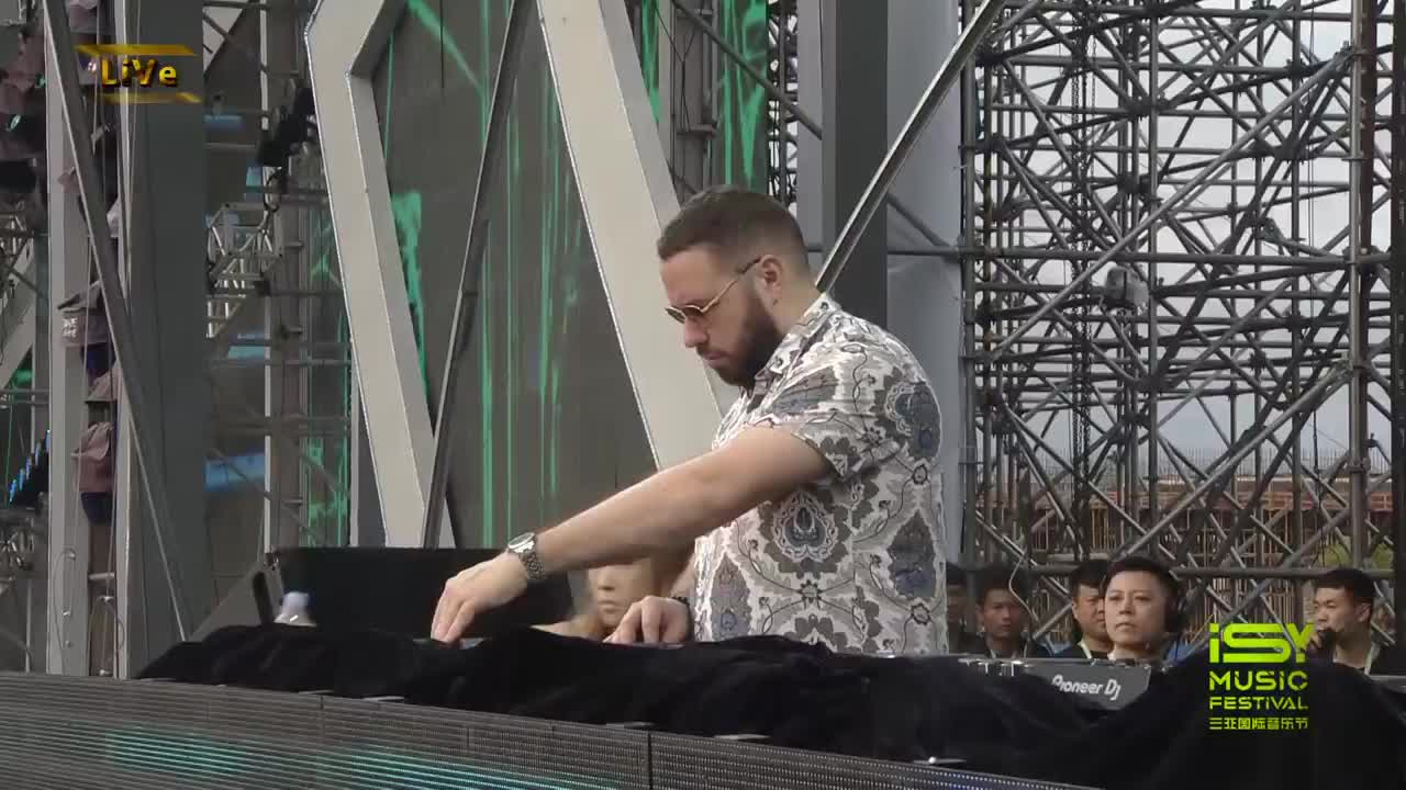 ISY三亚国际音乐节：【2019ISY3.0】  Mercer