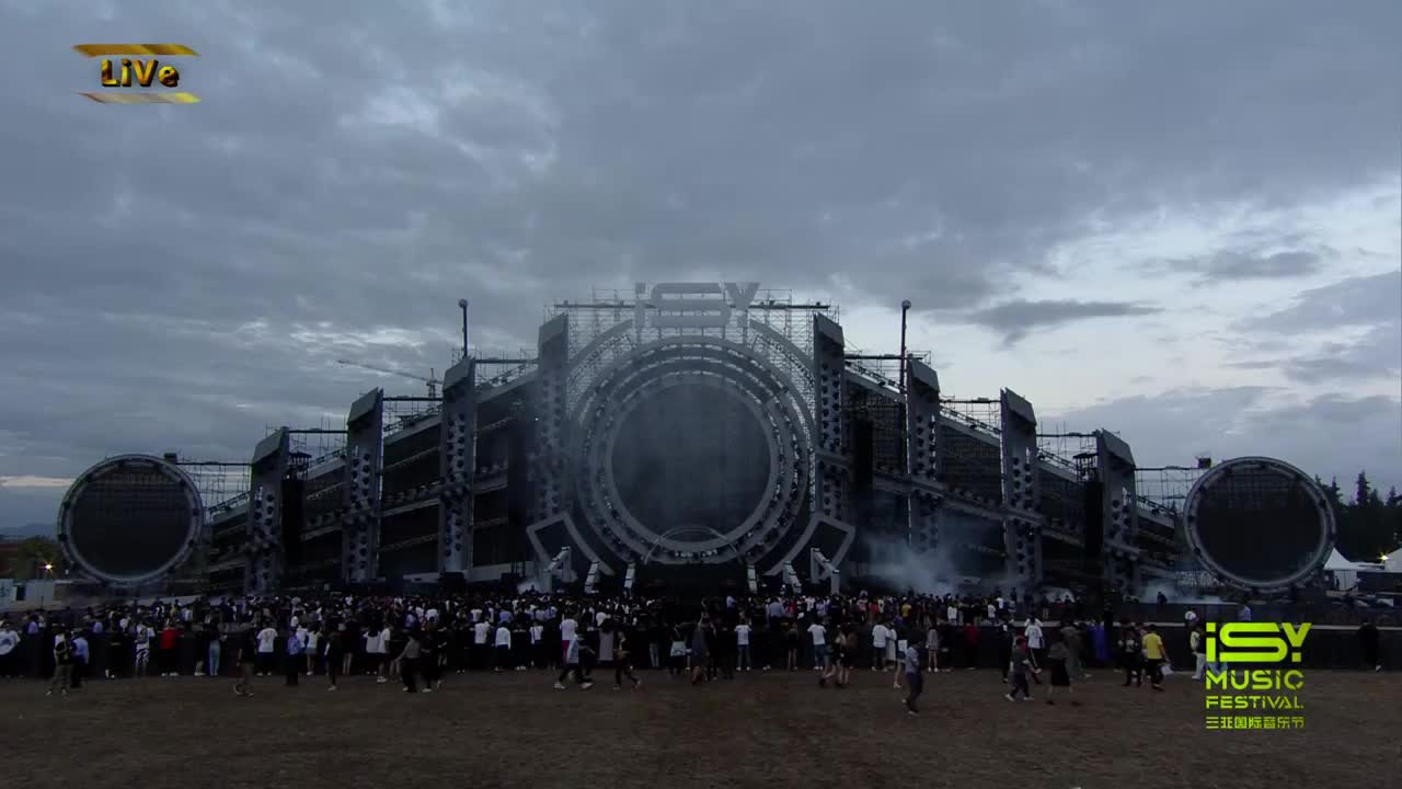 ISY三亚国际音乐节：【2019ISY3.0】Panta. Q