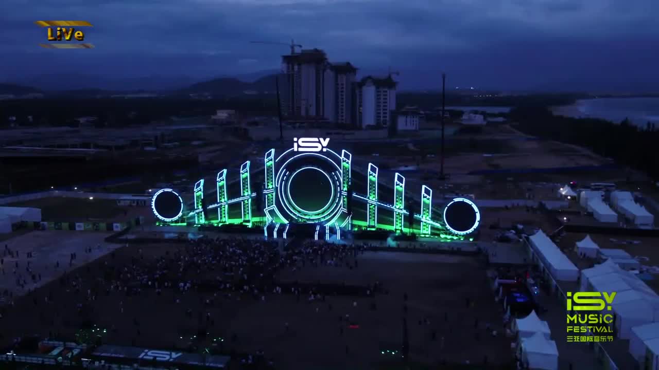 ISY三亚国际音乐节 ：【2019ISY3.0】Mike Williams