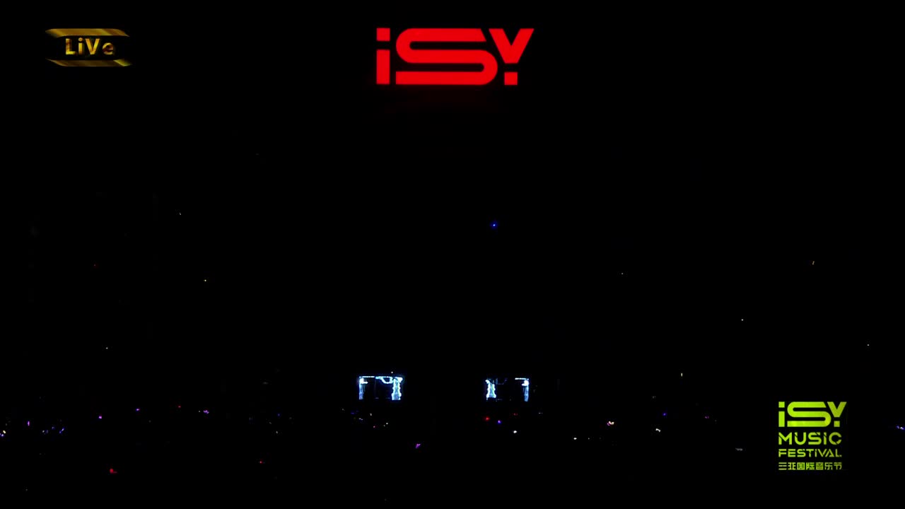ISY三亚国际音乐节：【2019ISY3.0】ISY Show