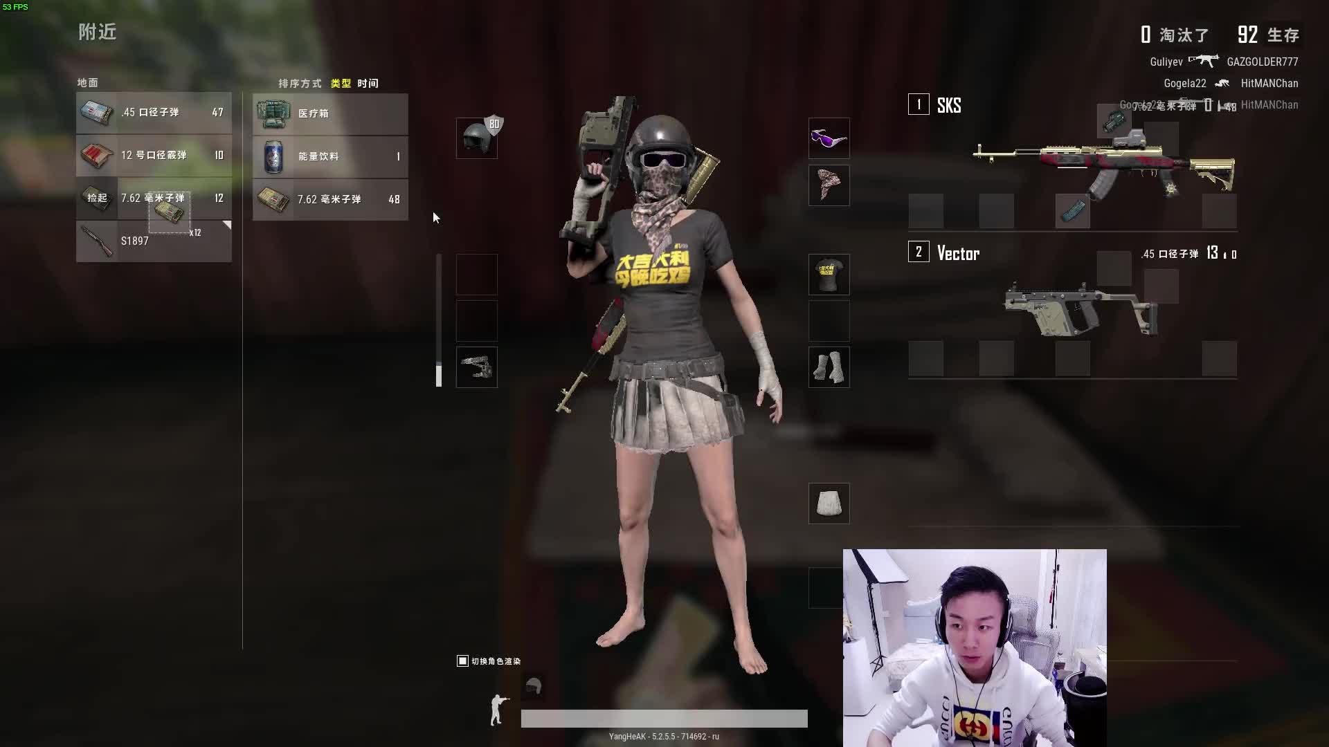 欢迎来到杨赫精彩视频集锦的直播间