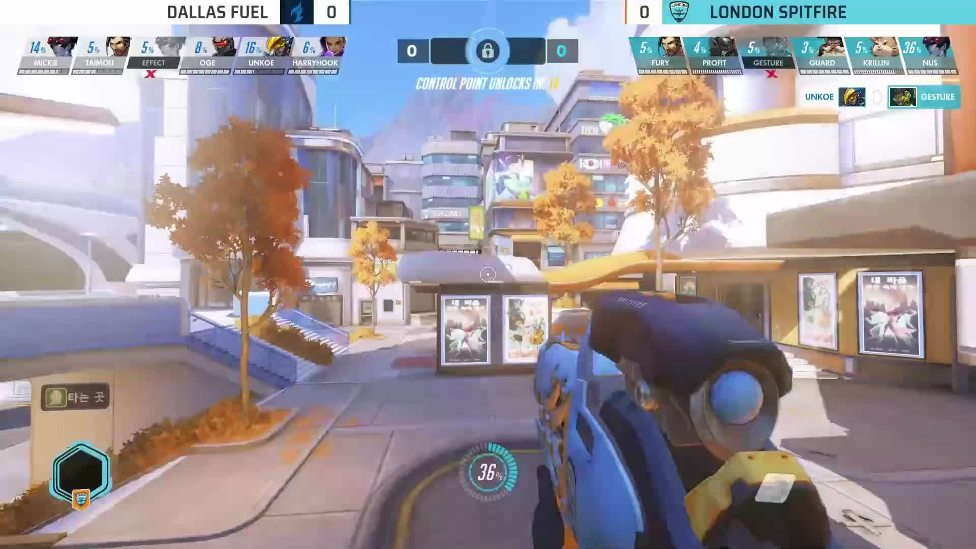 达拉斯燃料队 vs 伦敦喷火战队机队 季前赛Day2第一场