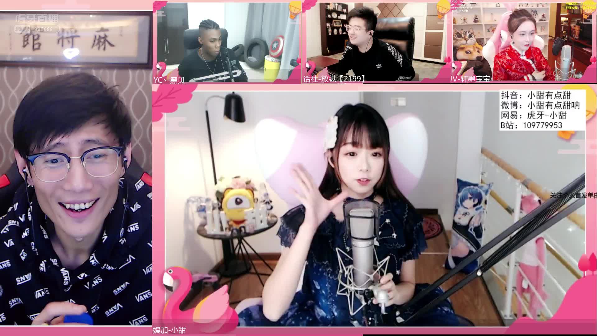 黑贝小甜狂飙粤语【今晚寻个有缘人】