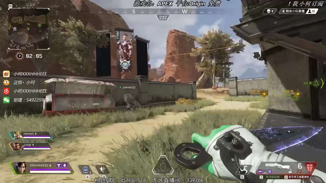 小何：争夺空中飞船灭队三杀