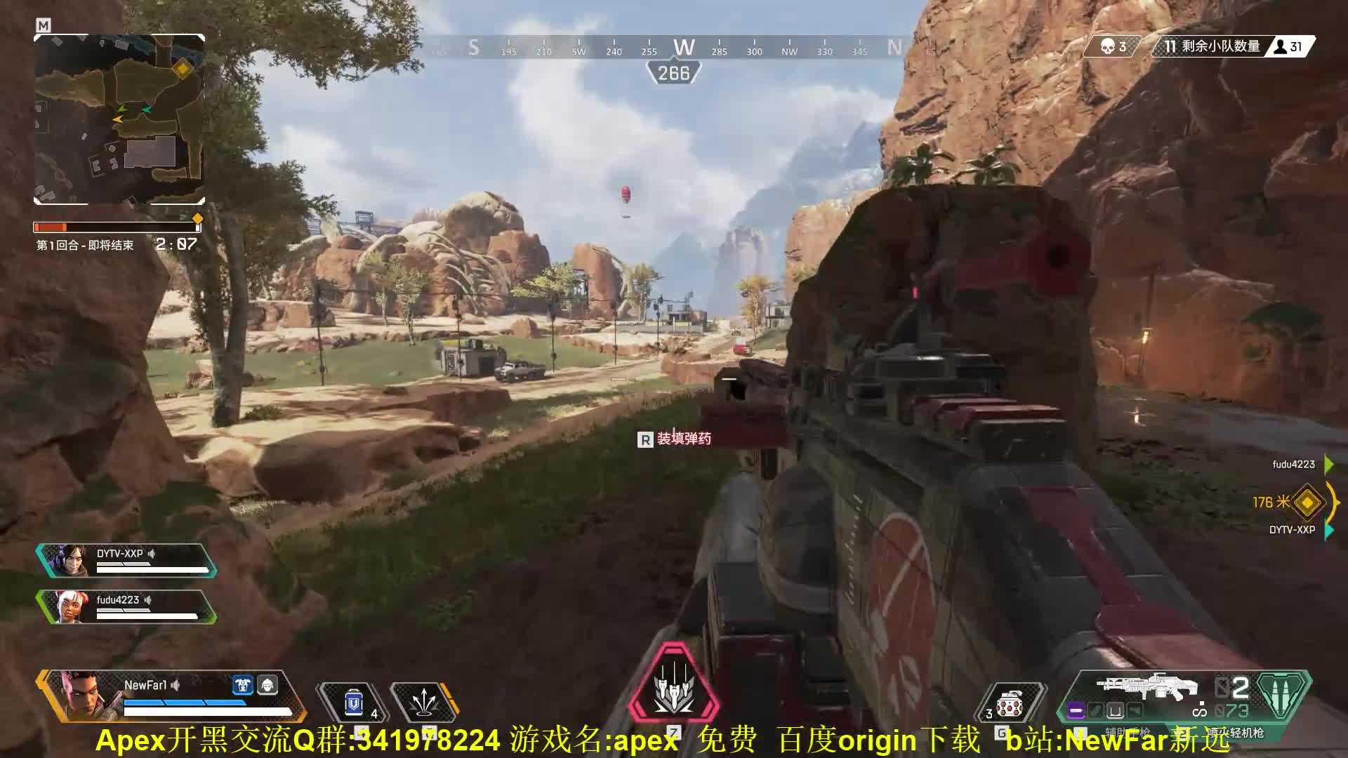 听说你们来复活队友我来帮一把