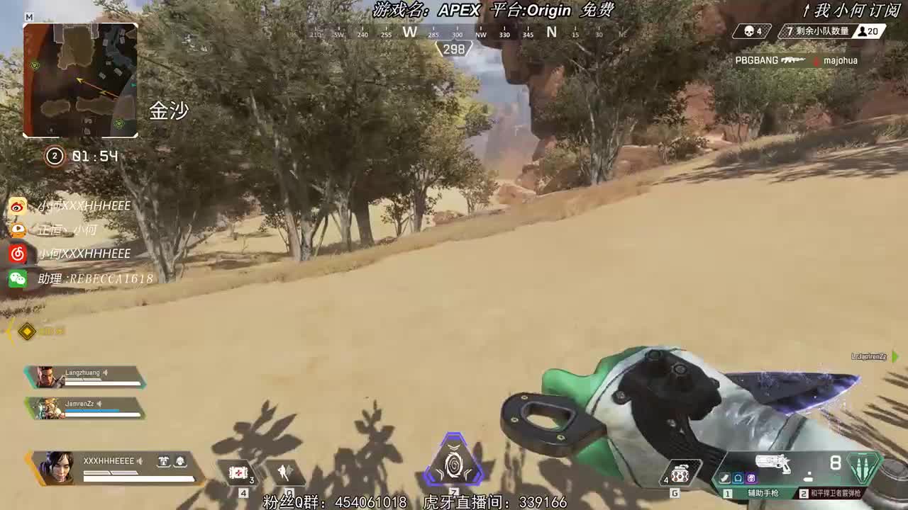 正恒丶小何左右夹击并不慌灭两队