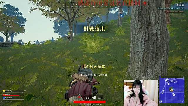 精彩时刻(吃鸡,决赛圈) 02-21