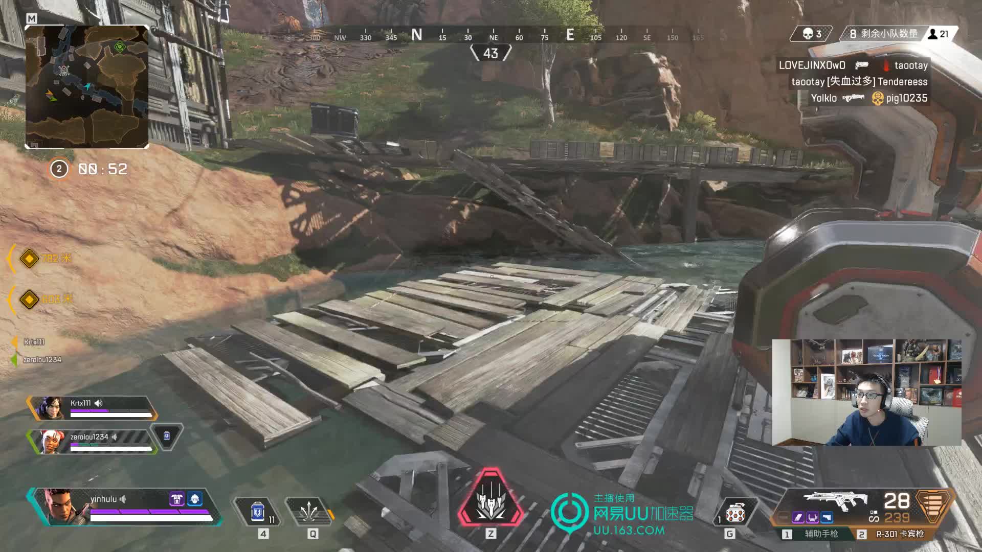 少帮主：名刀一挑三，队友惊呼不要太猛