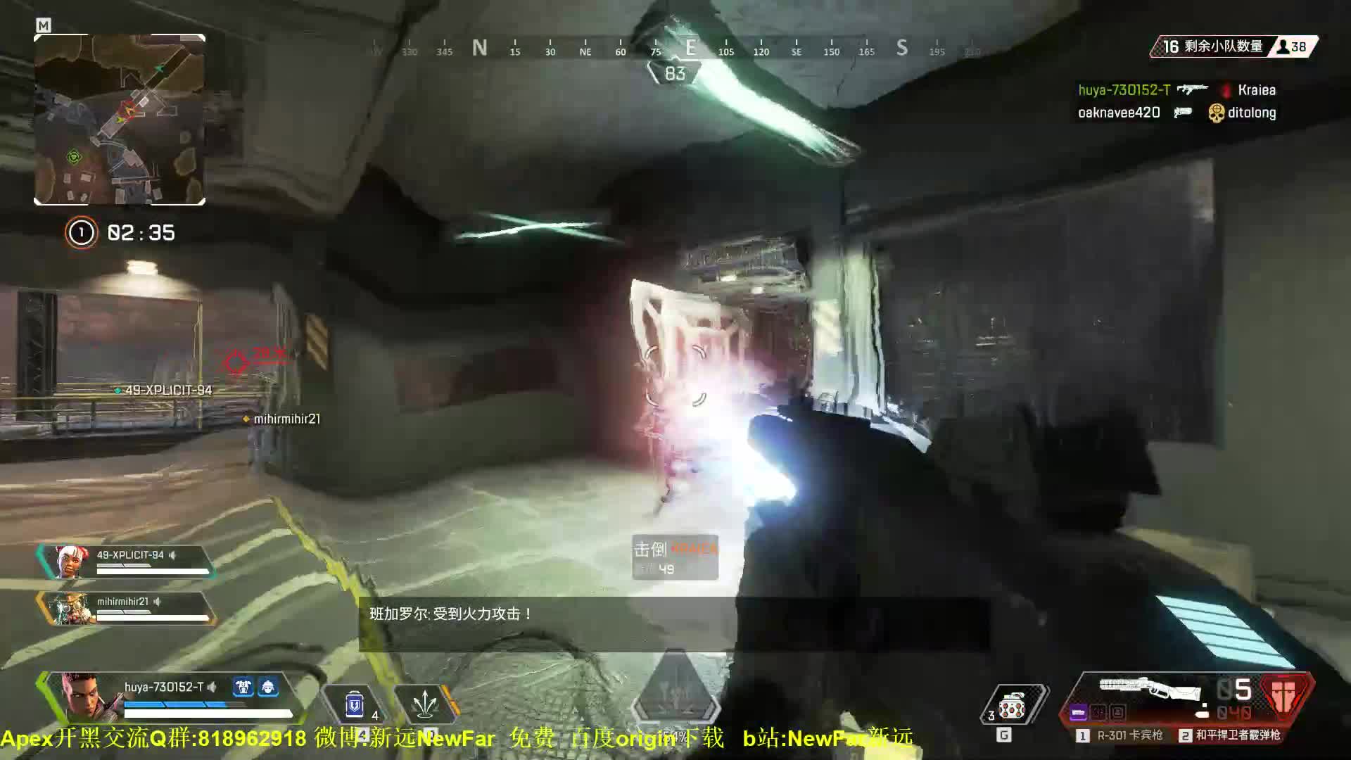 新远教你如何正确的用拳头解决敌人