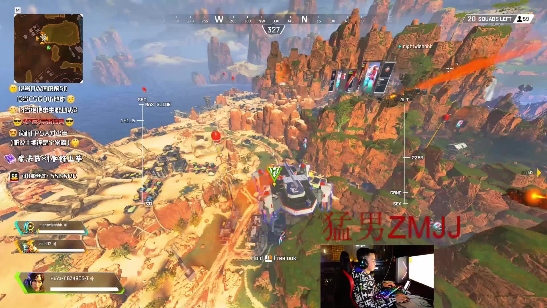 康康：开局跳飞船，手枪极限四杀