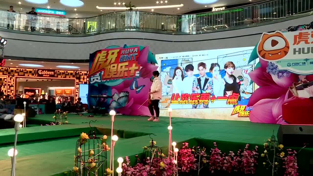 GR-冬 帅气演奏小提琴曲《虎牙娱乐 》