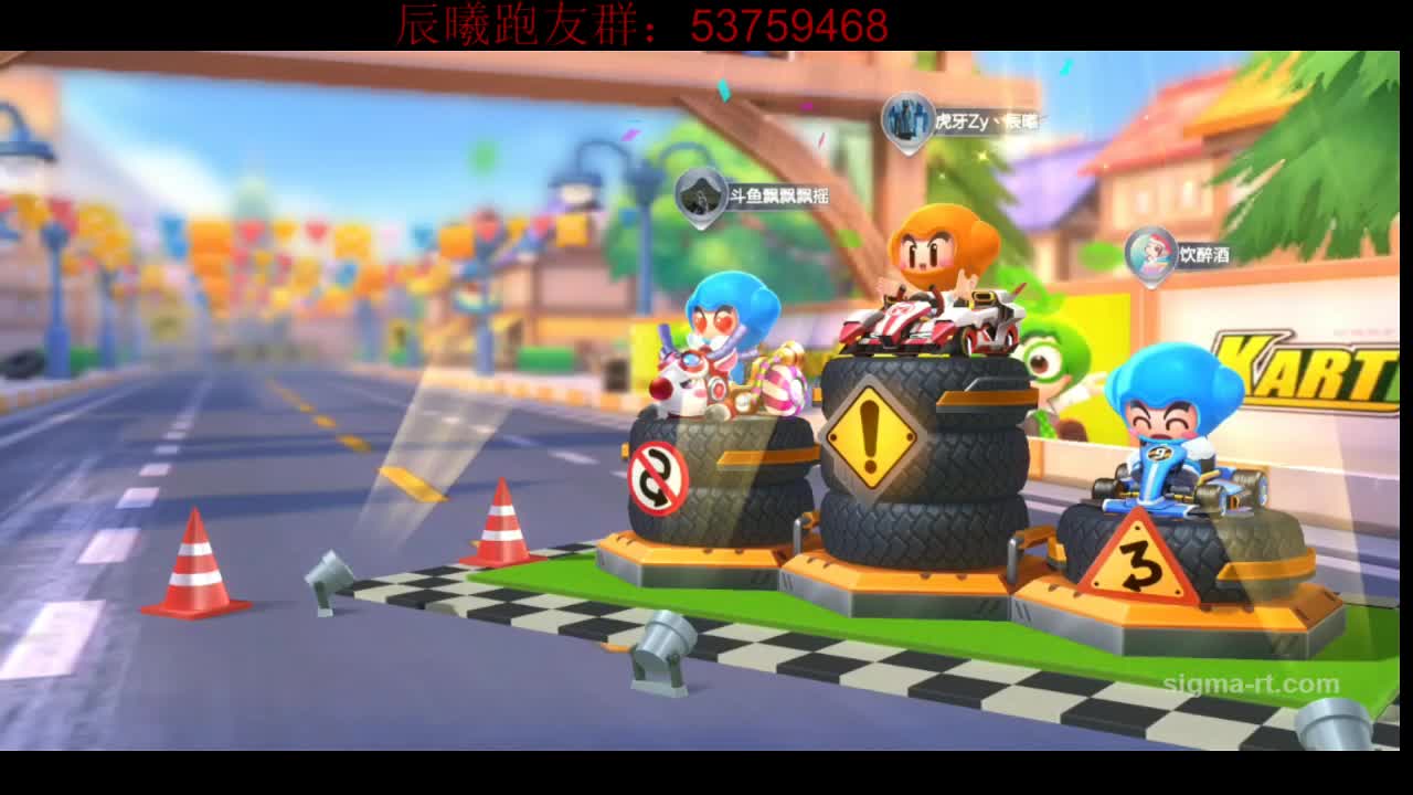 辰曦：跑跑卡丁车内测第一天，沙漠旋转工地跑赢友台主播