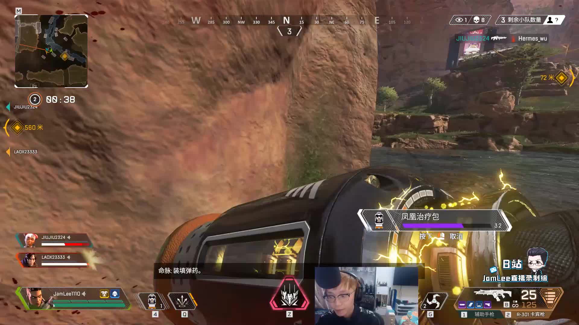 性感主播自摸吃鸡