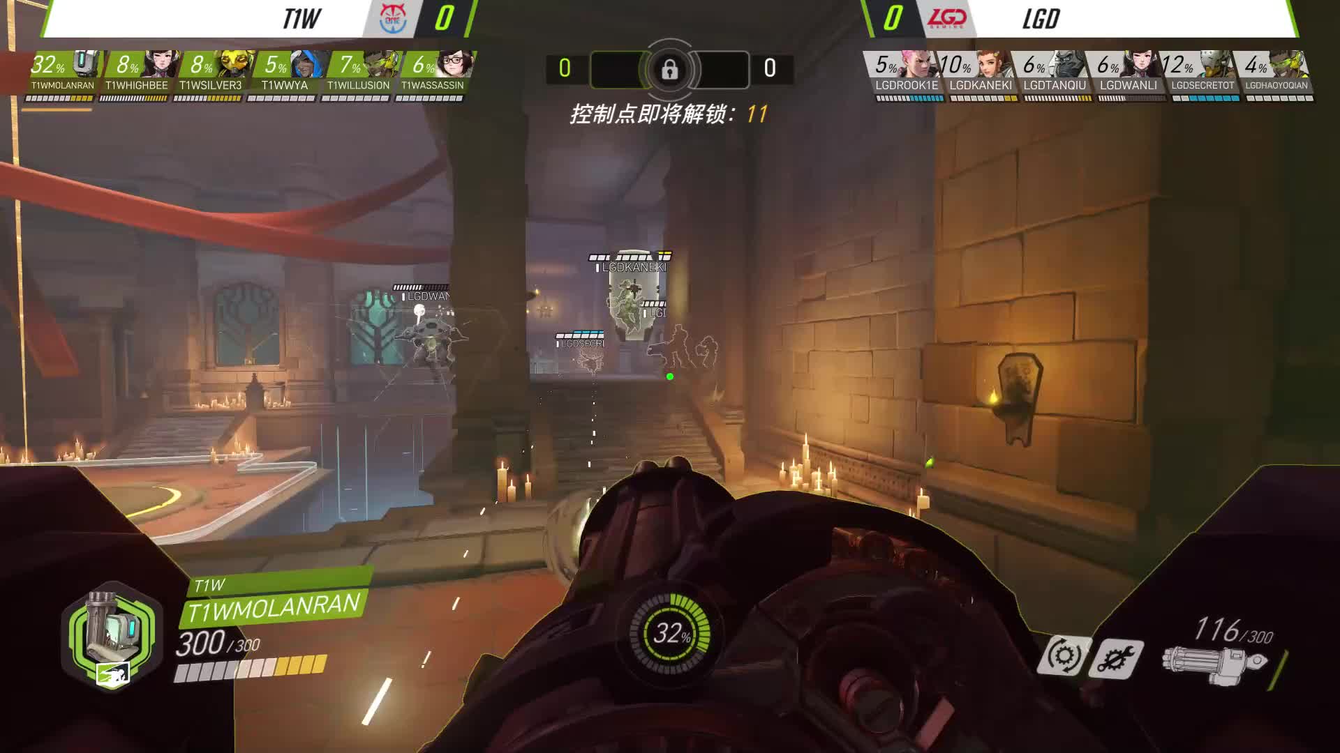 T1W vs LGD 常规赛第1周