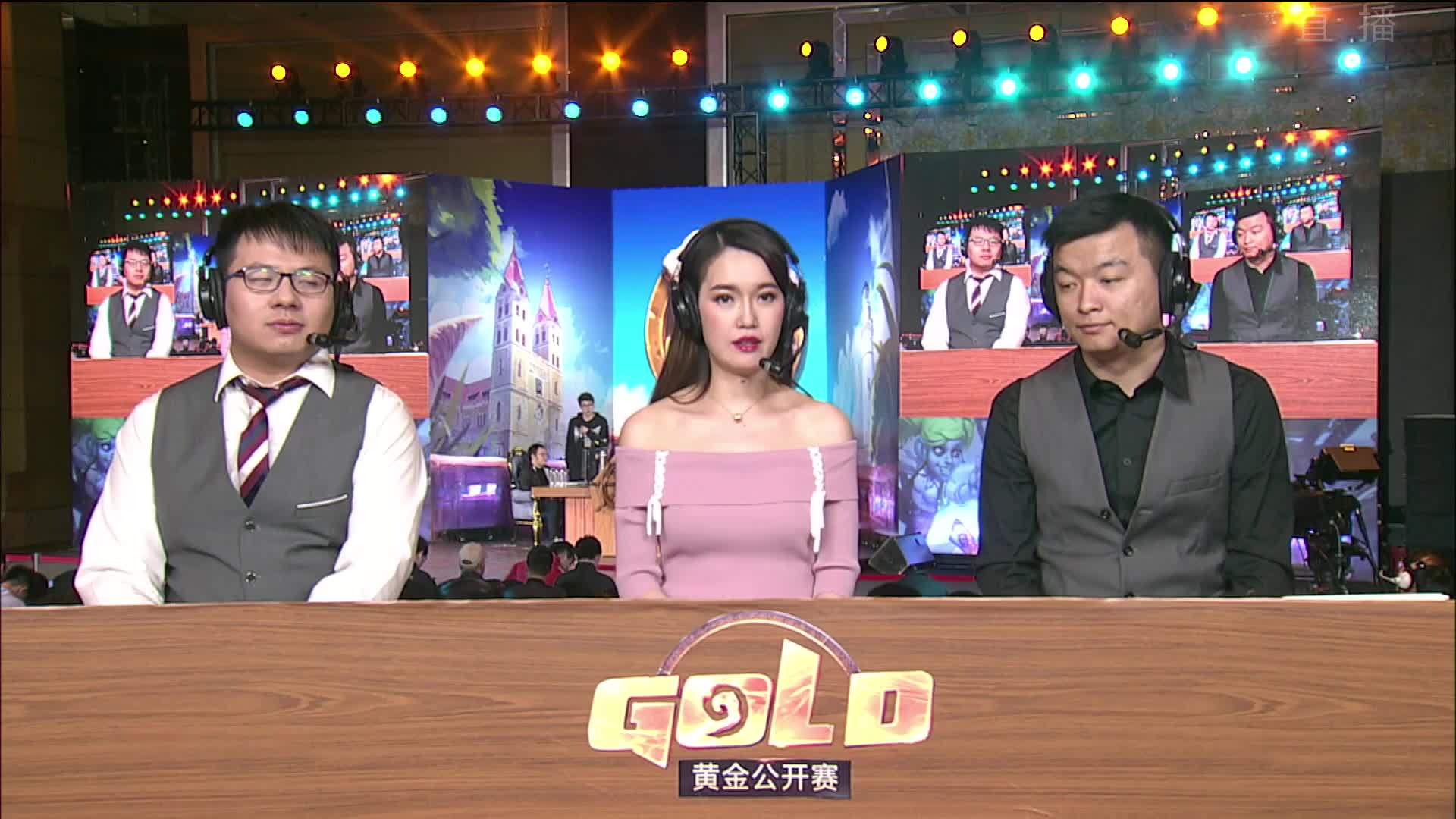 LPPF vs Dawn-黄金公开赛大师组决赛