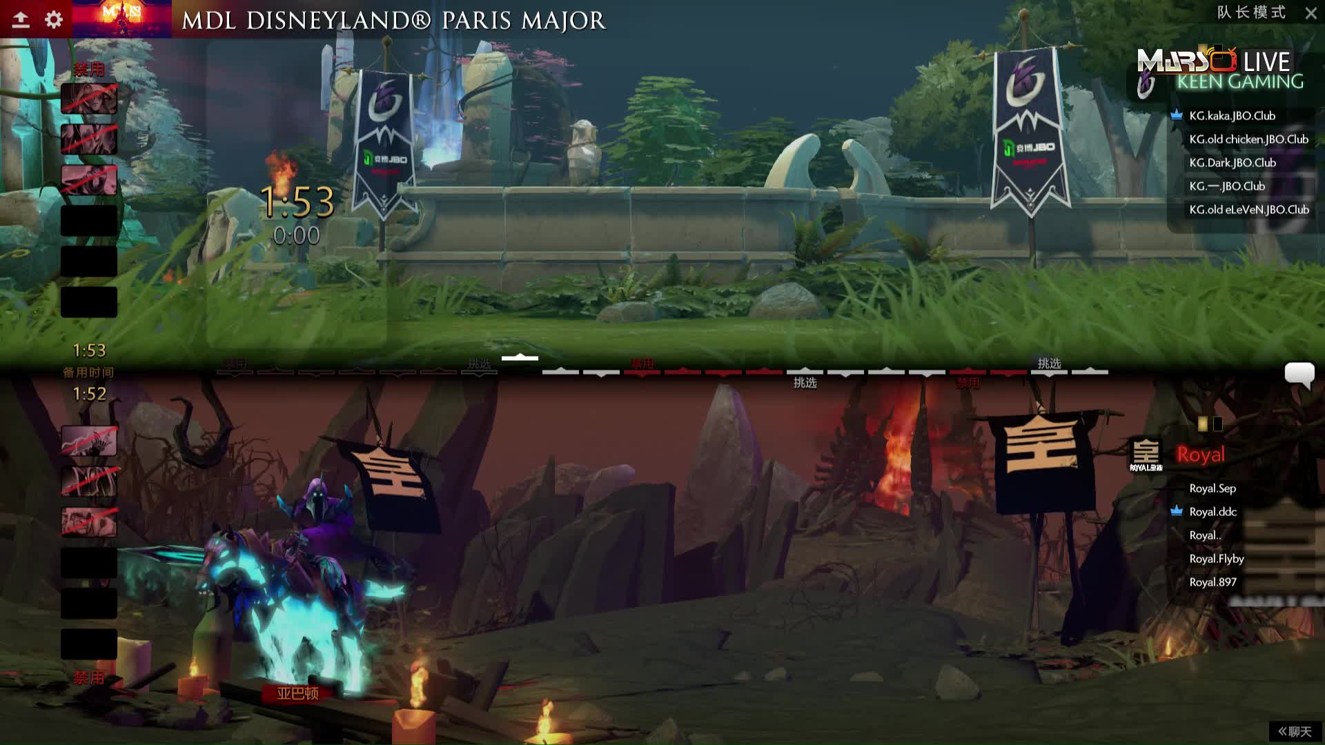 中国区预选赛KG vs Royal-3