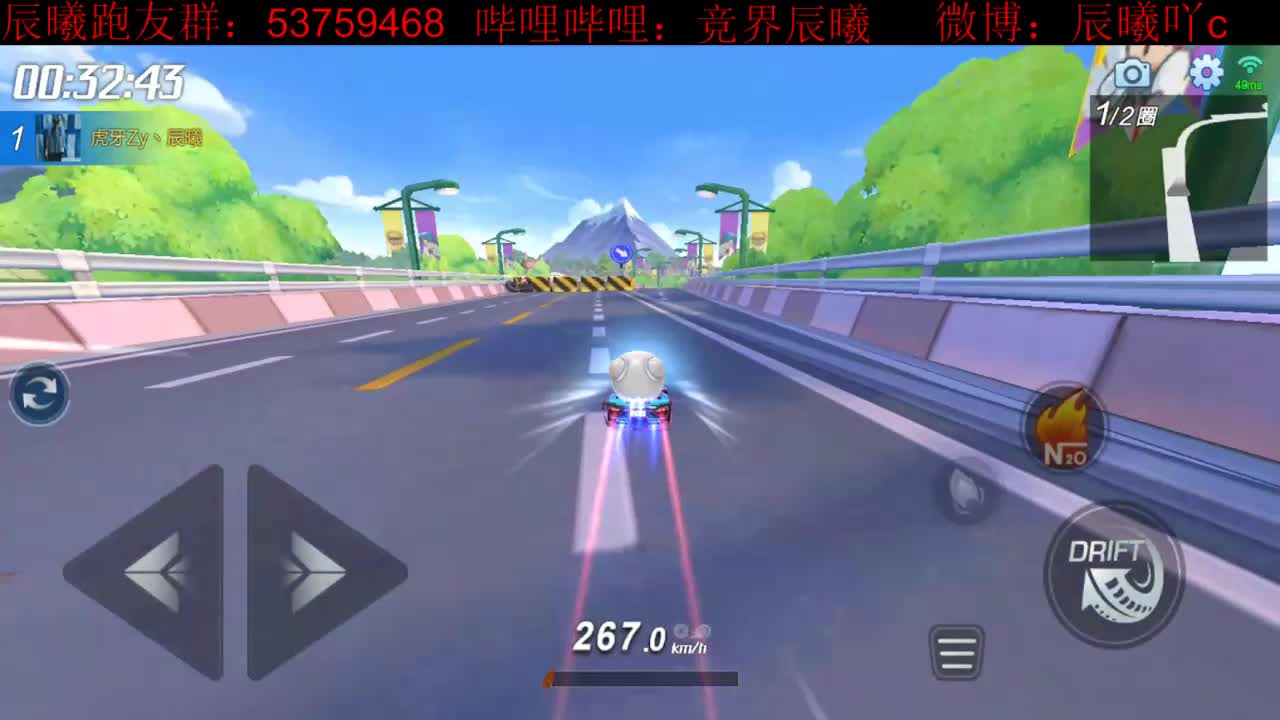 辰曦：亚特拉斯 城镇高速公路计时赛破国服内测纪录！