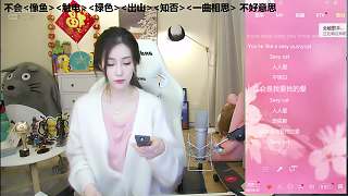 沒有小熊了：性感舞蹈，性感迷死人