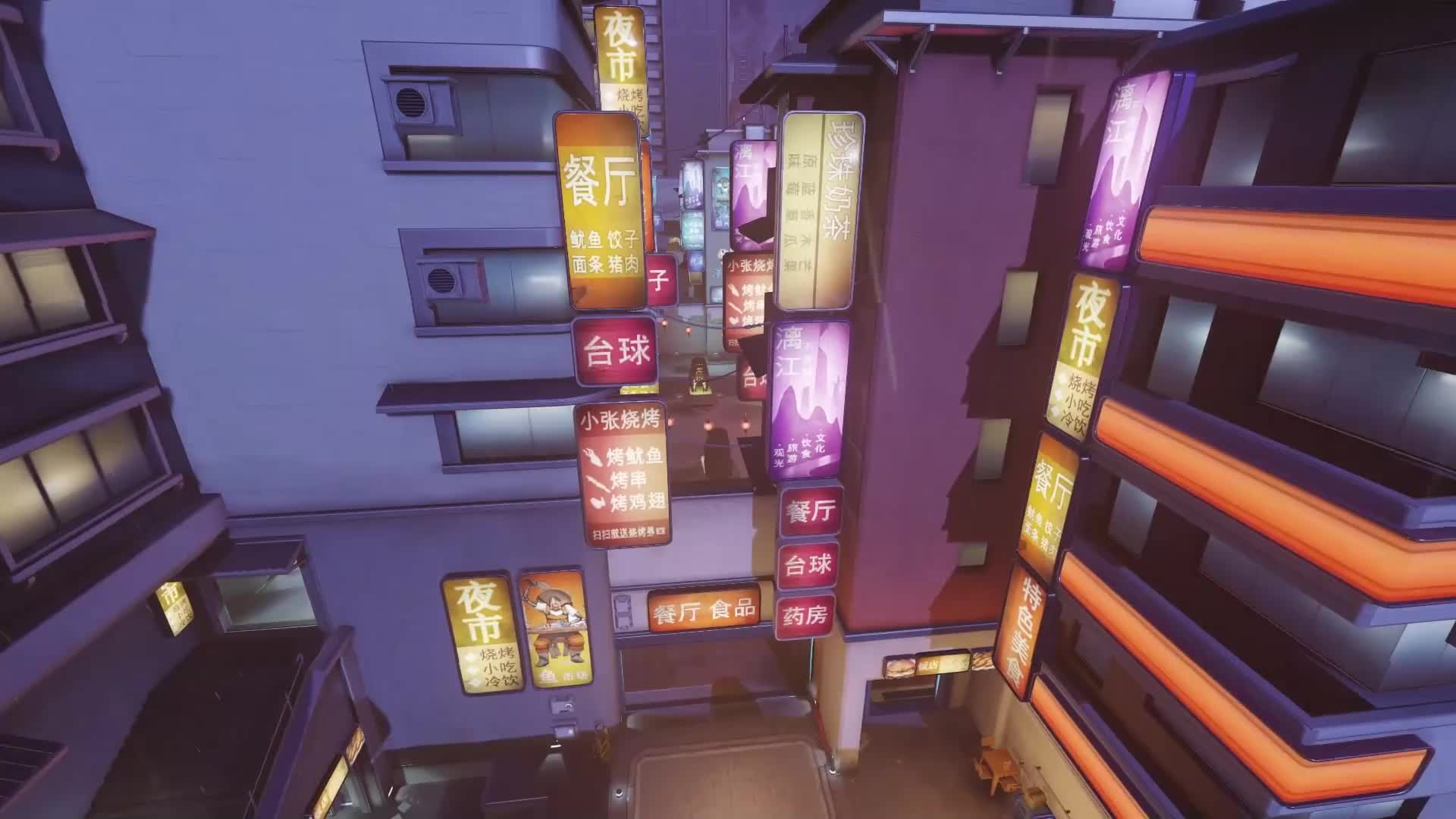 FLAG vs LF 常规赛第4周