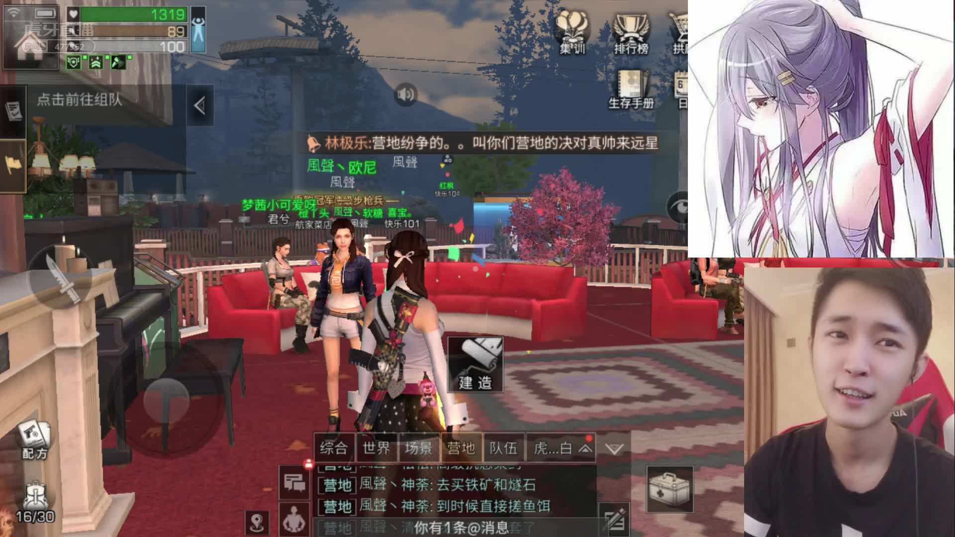 鸡毛：临时改评价装做没事样儿