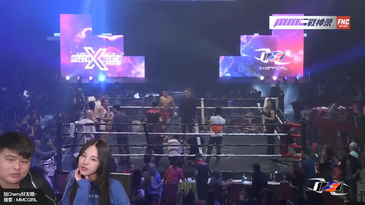 MMC战神录Cherry小姐姐带你看比赛