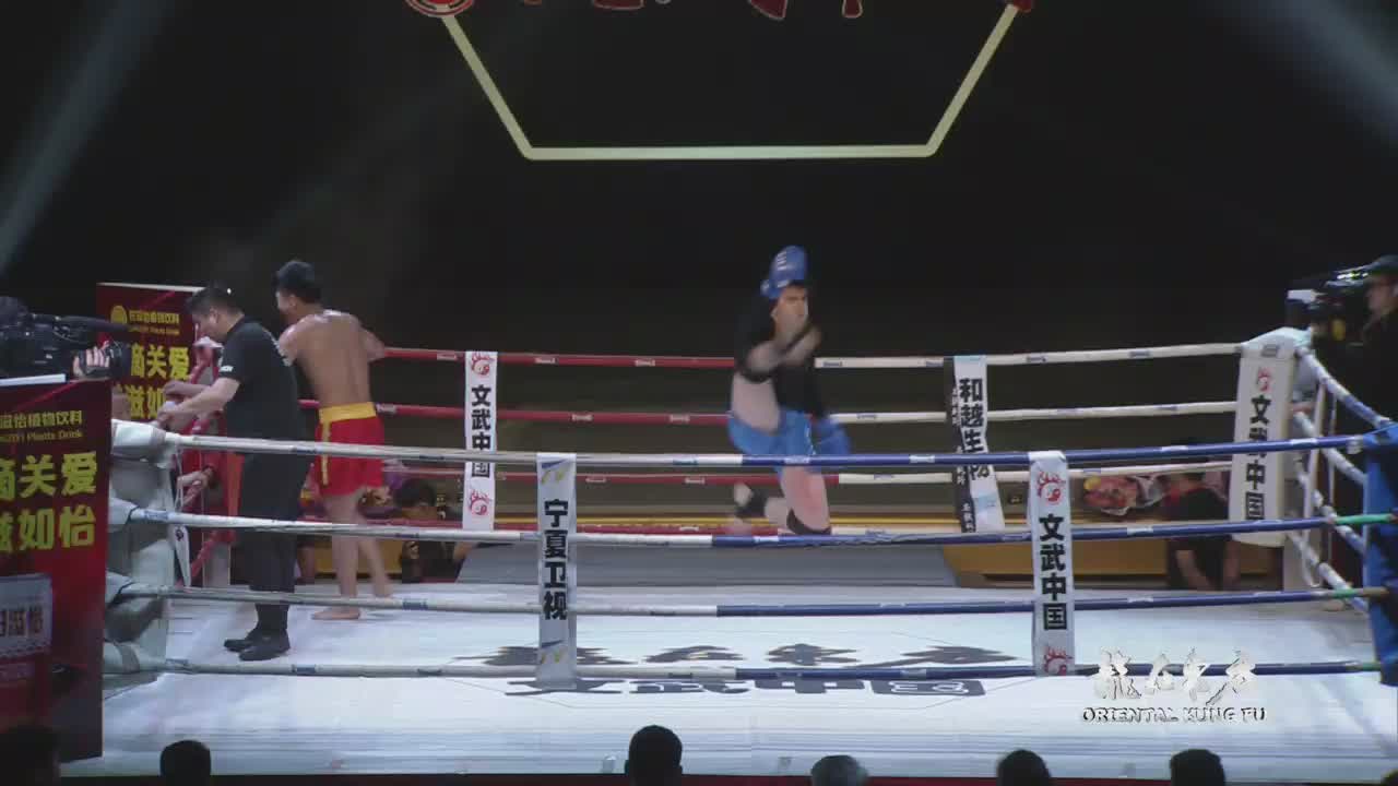 龙在东方，文武中国